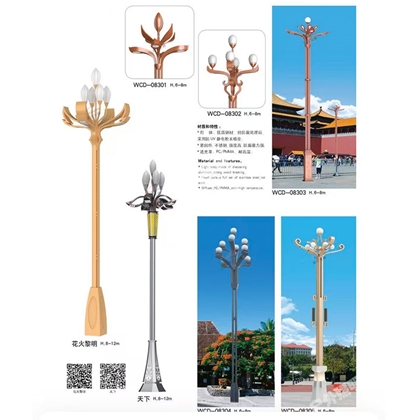 山南中华灯定制