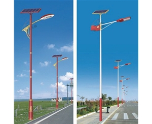 山南户外太阳能路灯-LB-11