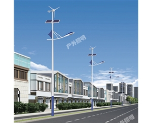 山南太阳能路灯-LB-17