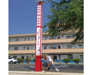 山南小区景观灯厂家